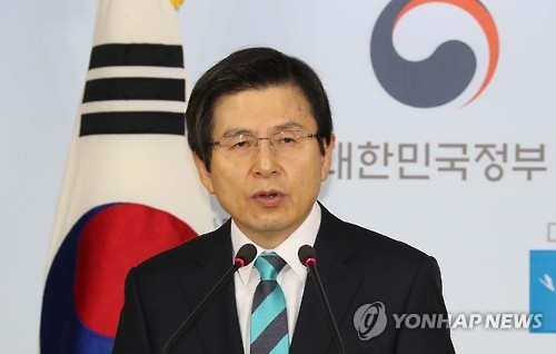 (LEAD) Acting president defends THAAD as 'self-defense measure incomparable to any other'