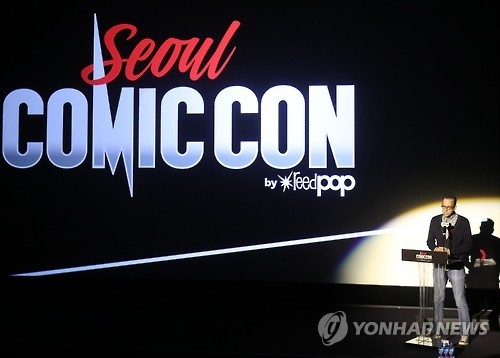 S. Korea to host its first Comic Con in August - 1