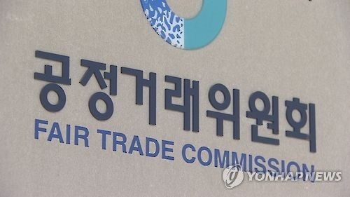 Watchdog to release info on price-fixing cases - 1