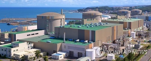 Nuclear reactors Wolseong-1 to 4 (Yonhap file photo)