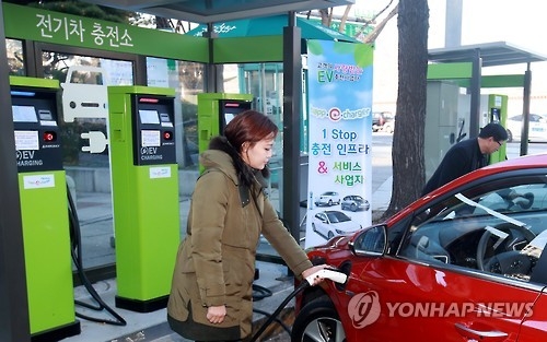 S. Korea to build 240 electric chargers at outlets, stations in 2017