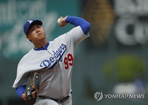 Dodgers' Ryu Hyun-jin takes loss in season debut