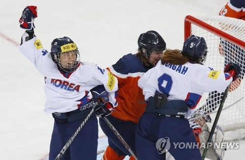 S. Korea wins women's hockey world championship