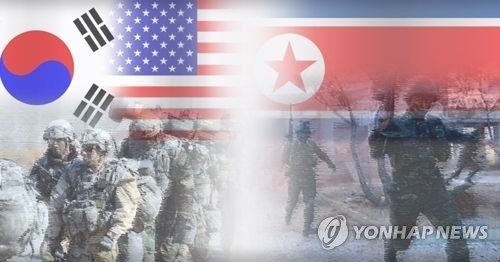 (LEAD) Seoul says U.S. won't unilaterally act against North without 'cooperation' with ally - 1
