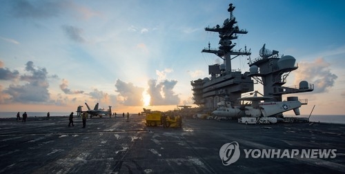 (LEAD) (News Focus) Despite growing tension, experts see slim chance of U.S. pre-emptive strike on N. Korea