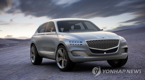 Hyundai's GV80 Concept under the Genesis brand (Courtesy of Hyundai Motor) (Yonhap)
