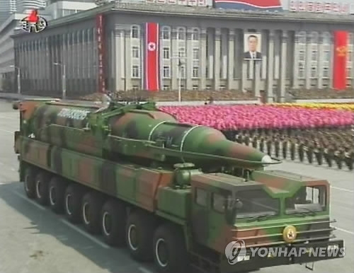 This image captured from footage of North Korea's state-run broadcaster on April 15, 2012, shows North Korea holding a military parade at a plaza in Pyongyang on the 100th birthday of late founder Kim Il-sung. (Yonhap)