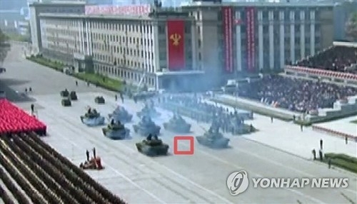 Tank leaves N. Korea's military parade while in progress