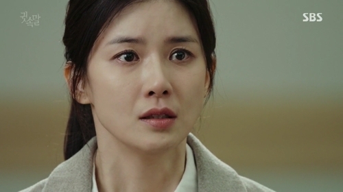 This image captured from SBS TV drama "Whisper" shows its lead star Lee Bo-young. (Yonhap) 