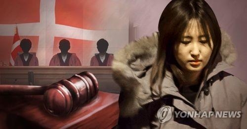(LEAD) Daughter of Park's friend in scandal to be extradited - 1