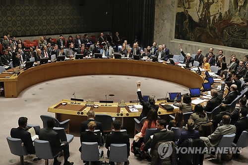(2nd LD) U.N. Security Council unanimously adopts statement condemning N.K. missile launch - 1