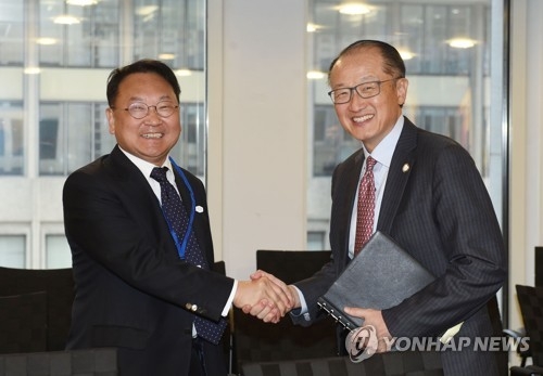 S. Korea, World Bank agree to widen cooperation