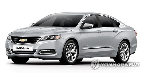 GM Korea's Impala sedan. (Courtesy of GM Korea) (Yonhap)
