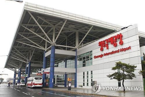 Cheongju airport resumes flights to China suspended after THAAD row - 1