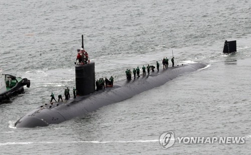 The USS Cheyenne, a U.S. nuclear-powered attack submarine, enters the ROK (Republic of Korea) Fleet Command in Busan, some 450 kilometers south of Seoul, on June 6, 2017. (Yonhap)