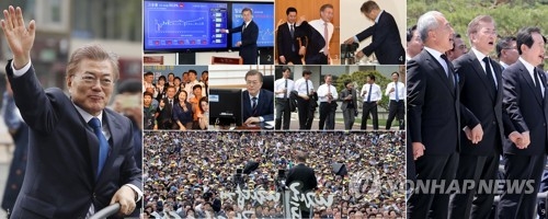 File photos of President Moon Jae-in's first 30 days in office. (Yonhap)