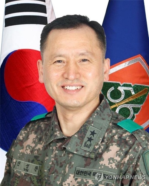 Maj. Gen. Yin Sung-hwan, who commands the South Korean Army's 56th Infantry Division, in a photo provided by the division. (Yonhap)
