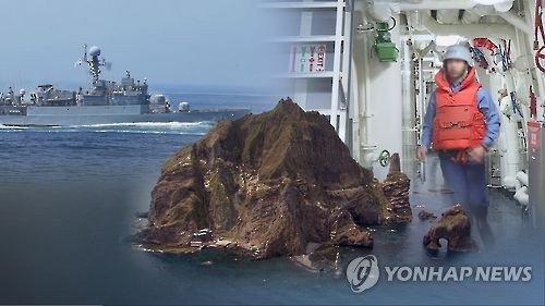An image of the South Korean Navy's drill aimed at defending Dokdo, a set of islets in the East Sea, in a photo provided by Yonhap News TV. (Yonhap)