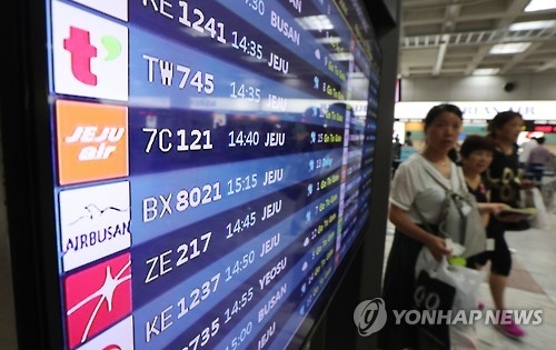 S. Korean budget carriers expand routes to S. East Asia, Japan - 1