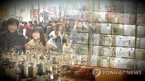 Seoul apartment price equal to 12 years of full salary - 1