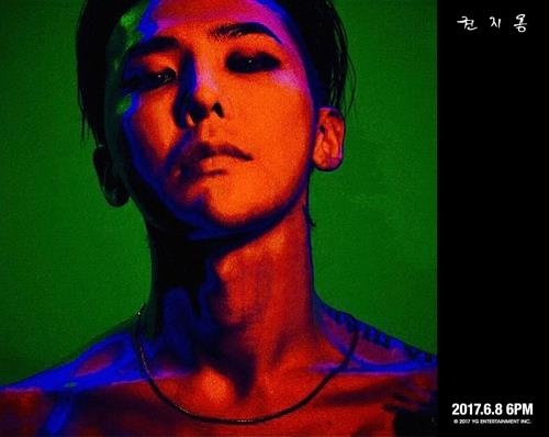 Album art for G-Dragon's "Kwon Ji Yong" (Yonhap)