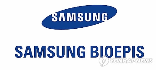 (2nd LD) Samsung Bioepis biosimilar wins positive response from EU drug agency - 1