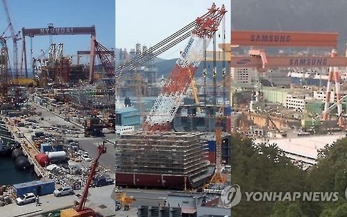 (LEAD) S. Korean shipyards estimated to have clinched record new orders in first half - 1