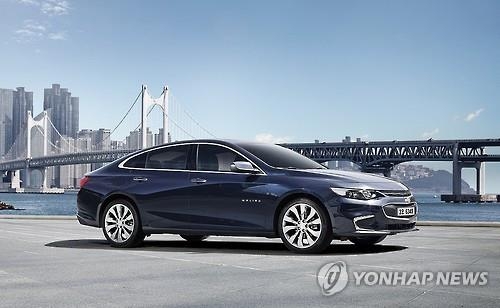 GM Korea's all-new Malibu sedan (Yonhap)