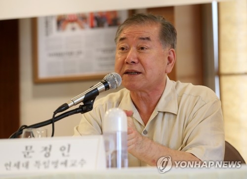 (2nd LD) Moon adviser says it's too early to conclude N.K. has ICBM - 1