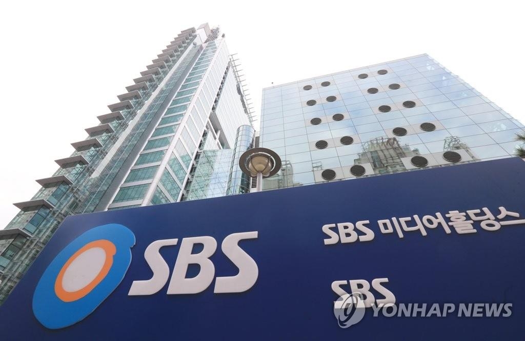 SBS chairman resigns amid allegations of interference in news coverage - 1