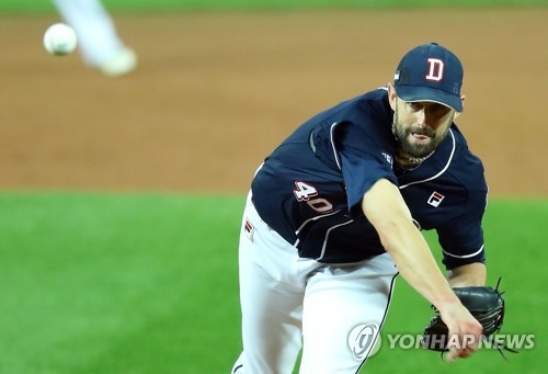 Meet Dustin Nippert, former MLB player who excelled in Korea before turning  into Netflix star