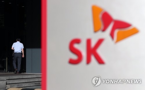 U.S. trade watchdog to open probe on SK hynix's possible violations - 1