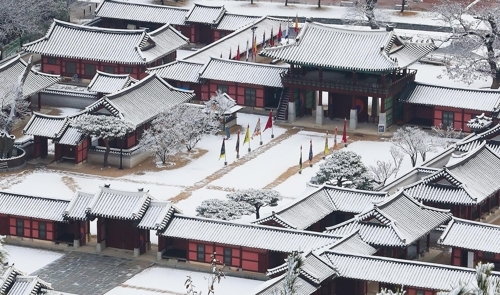 A file photo of Hwaseong Haenggung Palace (Yonhap)