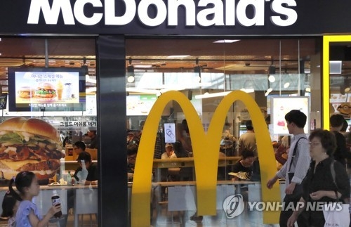 (LEAD) Court denies arrest warrants for 3 officials at McDonald's supplier over patty scandal - 1