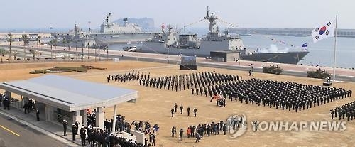 A ceremony is under way for the opening of the Jeju Naval Base in this photo taken Feb. 26, 2016. (Yonhap)