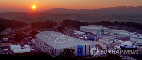 This photo taken on Dec. 21, 2017, shows the ice sports venues for the 2018 PyeongChang Winter Olympic Games in Gangneung, Gangwon Province. (Yonhap) 