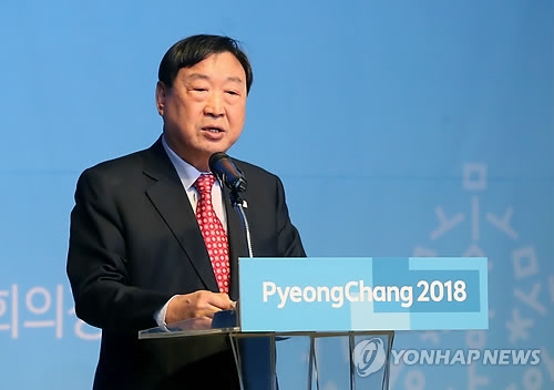 In this file photo taken Dec. 27, 2017, Lee Hee-beom, the president of the PyeongChang 2018 Organizing Committee, speaks at an event unveiling the victory ceremony items for the Winter Games in Seoul. (Yonhap)