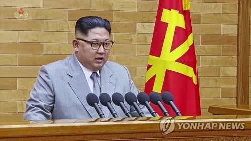 North Korean leader Kim Jong-un delivers his New Year's Day address via the North's Korean Central TV Station on Jan. 1, 2018. (For Use Only in the Republic of Korea. No Redistribution) (Yonhap)