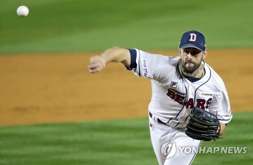 Meet Dustin Nippert, former MLB player who excelled in Korea before turning  into Netflix star