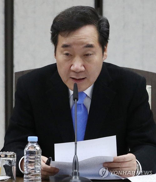 Prime Minister Lee Nak-yon speaks during a weekly policy coordination meeting on Jan. 4. (Yonhap)