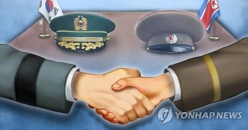 Two Koreas face maritime border, other tricky issues in upcoming military talks - 1
