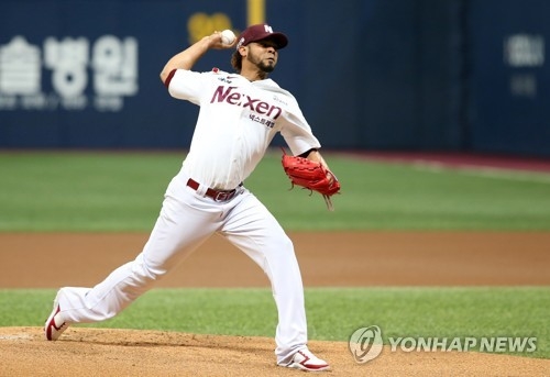 In this file photo provided by the Nexen Heroes on May 17, 2018, the Heroes' starter Esmil Rogers throws a pitch against the Kia Tigers in a Korea Baseball Organization regular season game at Gocheok Sky Dome in Seoul. (Yonhap)