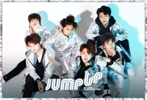 This photo provided by JYP Entertainment's Chinese branch is of the six-member Chinese boy band Boy Story. (Yonhap)