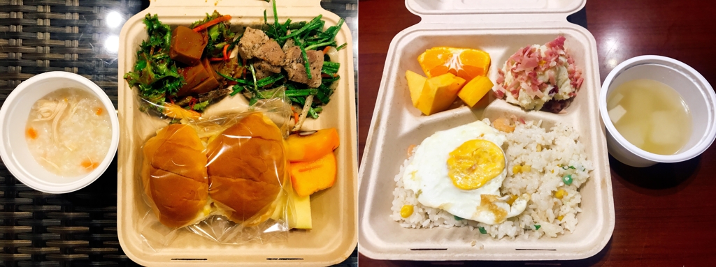 These photos provided by the Banpo Riche community center show two breakfast choices for residents. (Yonhap)