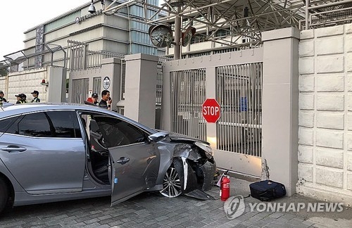 Gender equality ministry official slams car into U.S. Embassy