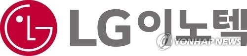 The corporate logo of LG Innotek Co. (Yonhap)