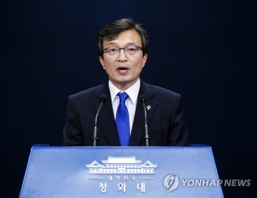 Presidential spokesman Kim Eui-kyeom (Yonhap file photo)