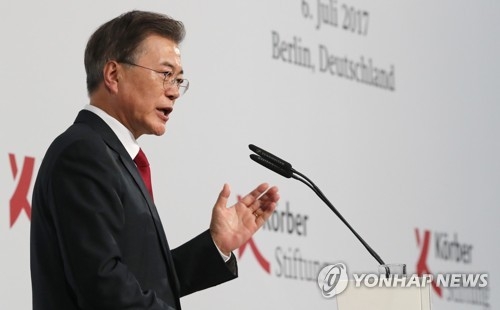 S. Korea vows stepped up efforts to accelerate Moon's Berlin peace initiative