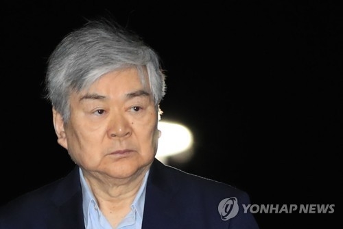 Court denies arrest warrant for Korean Air chief