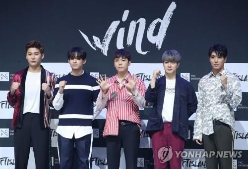 F.T. Island to return with new album this month